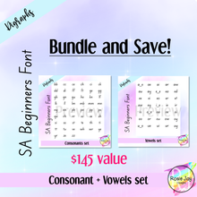 Load image into Gallery viewer, SA Beginners Digraph Full Set + FREE GIFT